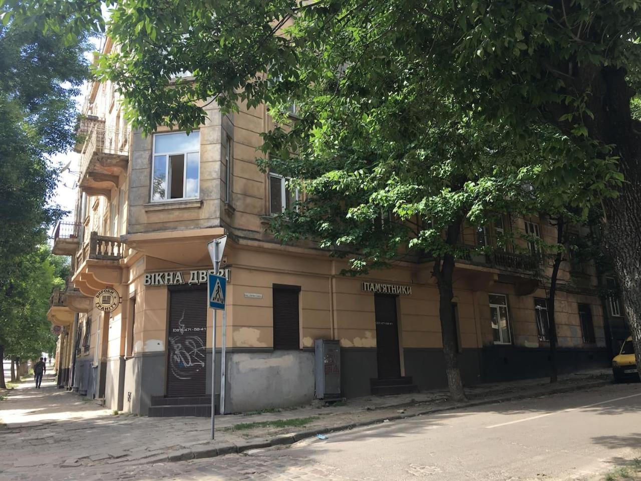 V&O Whitechocolateapt 800 M To Opera Lviv Exterior photo